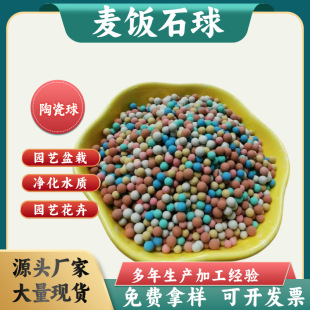 ���l��ɫ��������|�׻������͸���B���ö���Nֲ����25������b