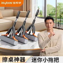 �ю��ֲ���������С�ϰѴ���Ĩ������ϴ�¿���ú��d�z����ˮ����