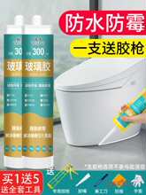 �����z��ˮ��ù�N�l͸���RͰ�ײ��ܷ��z�T���l���g�Y����ˮ�z