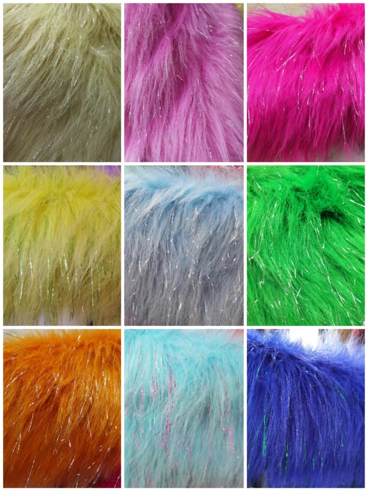 夹银丝长毛绒 夹金丝海派毛 人造长毛家纺抱枕服装工艺品玩具面料