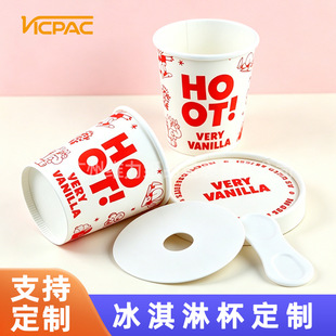 ����ܼ��� һ���Ա����輈�� 6oz���⳴���̼������w175mlѩ���