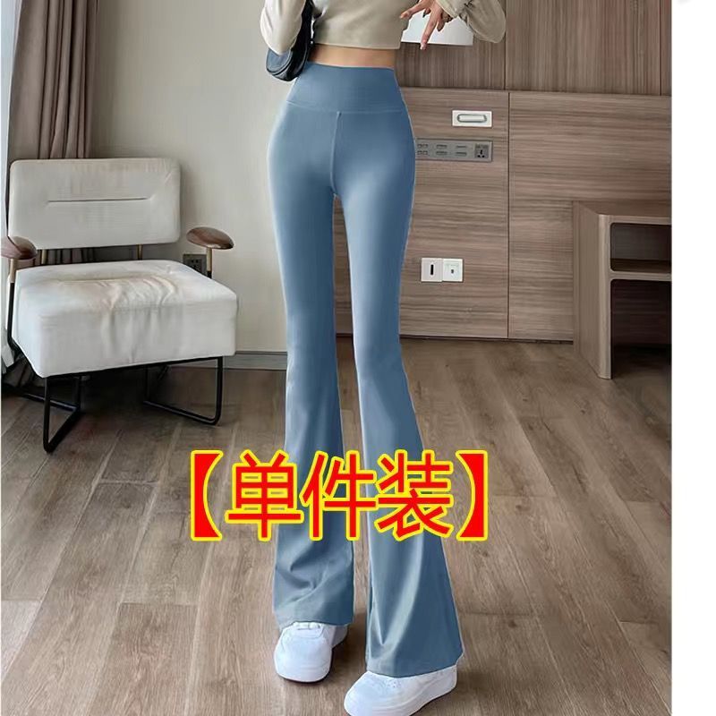 블루 [다리가 긴 R 싱글팩]