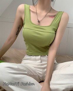 Japanese top with cups, summer elegant solid color universal vest, Korean style