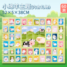 ��������ͯ�Y��С�W����Ʒ������ä���ľߵؔ�������l�YƷ60��