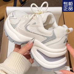 Zhao Lusi Style Dad's Shoes 2024 New Spring Versatile Thick Sole Height Casual Sports Shoes