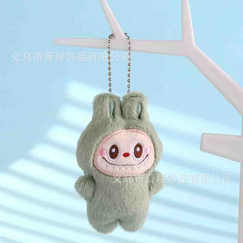 きしむかわいい Labubu 人形ペンダント漫画 Labubu ウサギぬいぐるみバッグキーホルダー小さなペンダントバッチ|undefined