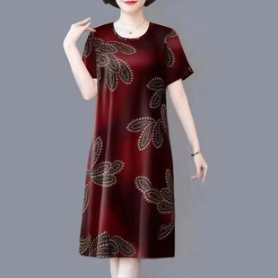 Middle-Aged and Elderly Mothers Printed Short-Sleeved Dress 2025 Summer New Mid-Length Skirt Loose Belly-Covering Fashion Dress