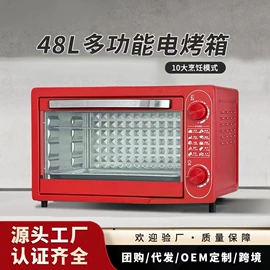 家用电炸锅;家用空气炸锅;咖啡机