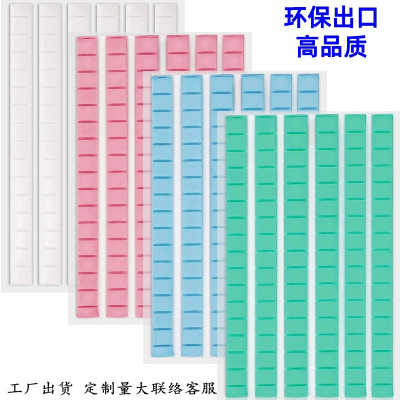 Cross-Border Nail Art Clay Multifunctional Clay White Green Pink Blue Replacement Nail-Free Glue Plasticine Photo Frame Earphone Cleaning Putty