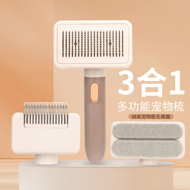 Three-In-One Pet Hair Remover, Cat and Dog Deep Hair Removal Tool, Long Hair Brush, Cat Hair Cleaning and Smoothing Comb Three-In-One Pet Hair Remover, Cat and Dog Deep Hair Removal Tool, Long Hair Brush, Cat Hair Cleaning and Smoothing Comb