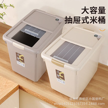 С�����ϏS�����l���ʽ��Ͱ18L2206������b�׸״���������