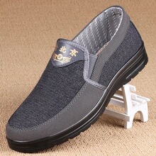 �ϱ�����Ь���ش�a�����ܛ�׷������˰ְ�Ь͸���Ь��������ʿ