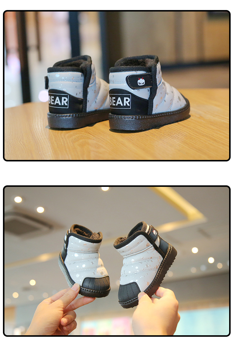 Children's snow boots 2023 winter waterproof plush and thick insulation for men and women's boots Soft soled children's_voghion.com