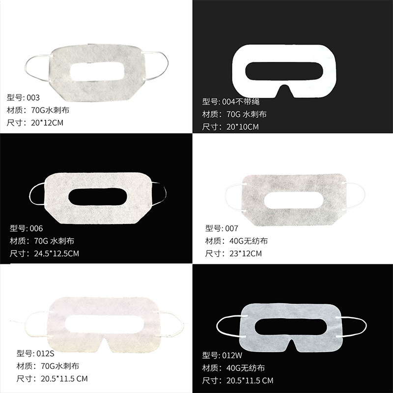 Para pico34 VisionPro HoloL Quest2 Paño protector de aislamiento facial máscara de realidad virtual desechable image 6