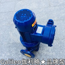 式喷机油泵电子汽油进口倒反转防砂震动变速器高调压涡轮减速油泵