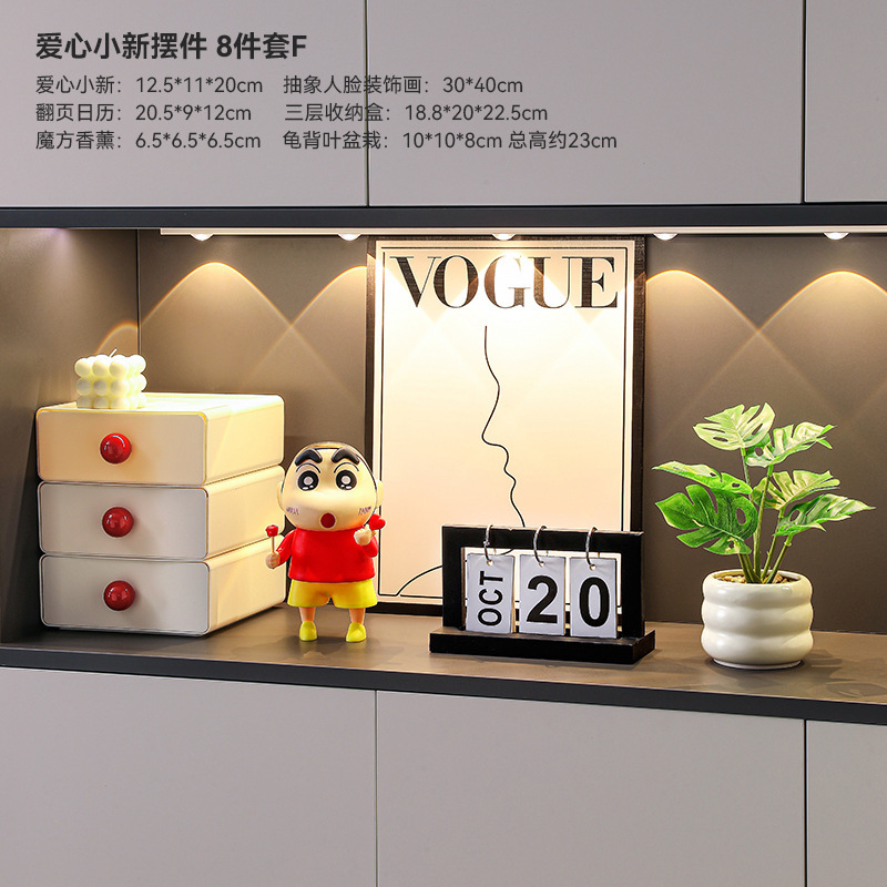 爆款蜡笔小新摆件入户电视柜装饰品客厅桌面摆台礼物玄关房间卧室|undefined