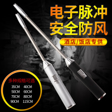 廠家批發新款電弧點火槍 USB充電點火器廚房蠟燭電子點火槍