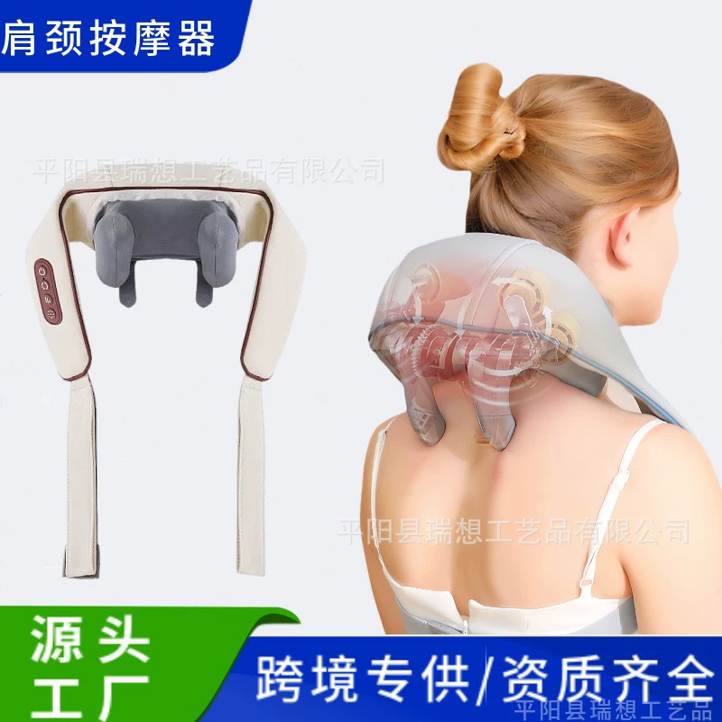 Трансграничный шейный массажер для массажа шали имитация ручного замешивания рук