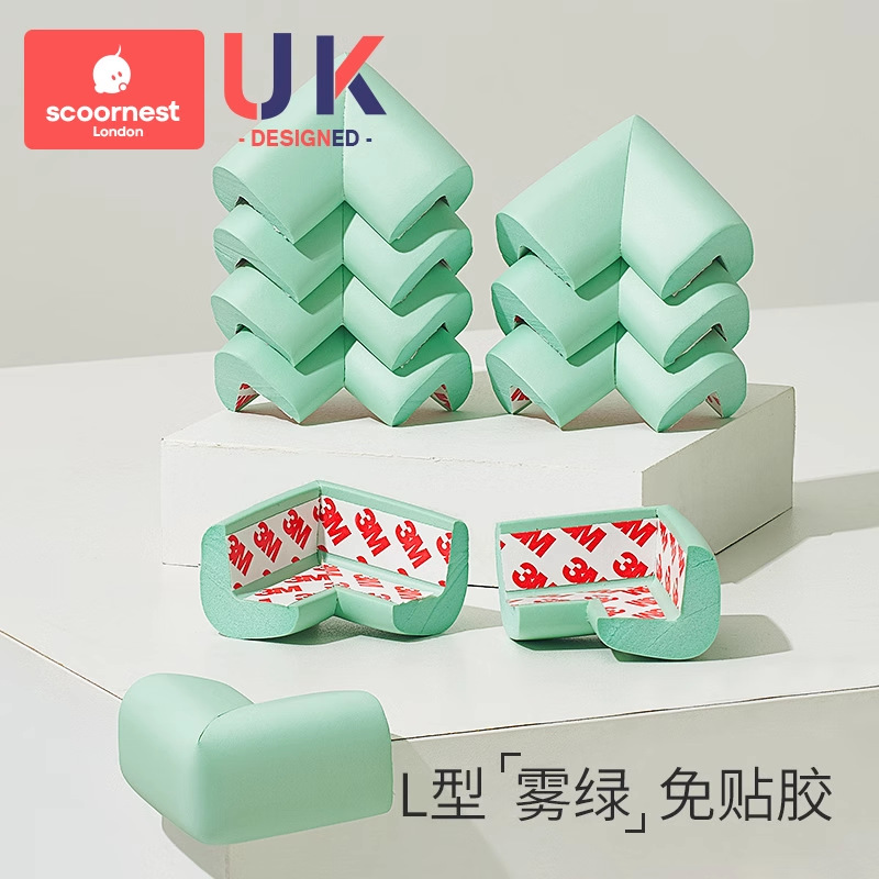 Fog Green L-type 10 pack (glue-free upgrade)