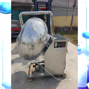 ���ֲ��P䓱�Ĥ���C �N��ʳƷ�ǹ�������CBY-1200