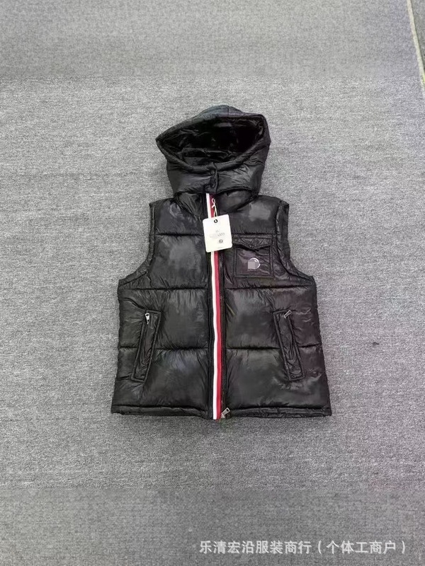 秋冬蒙家同款彩条棉服跨境坎肩棉衣可拆连帽马甲男女情侣亮面背心|undefined