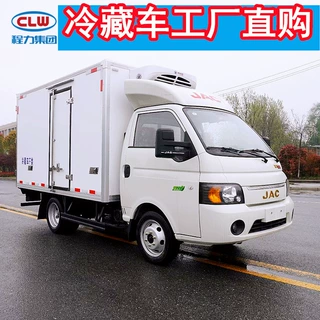 蓝牌小型120大马力冷藏车 江淮恺达X5三米果蔬冻品冷链运输车促销