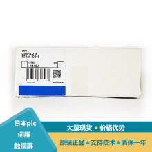 ���ư�ť����C500-CT041 C500-IDS21 C500-NC222