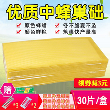 з䳲AB乤߳䳲Ϟ۳߷䳲۷