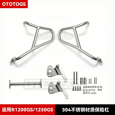 Special Modified Bumper for – Motorcycle bumper