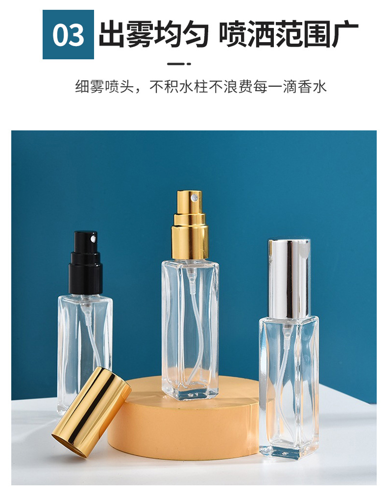 思远玻璃详情_05