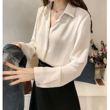 韩国秋季新款韩版气质纯色衬衫长袖上衣简约OL雪纺衬衣女式打底衫