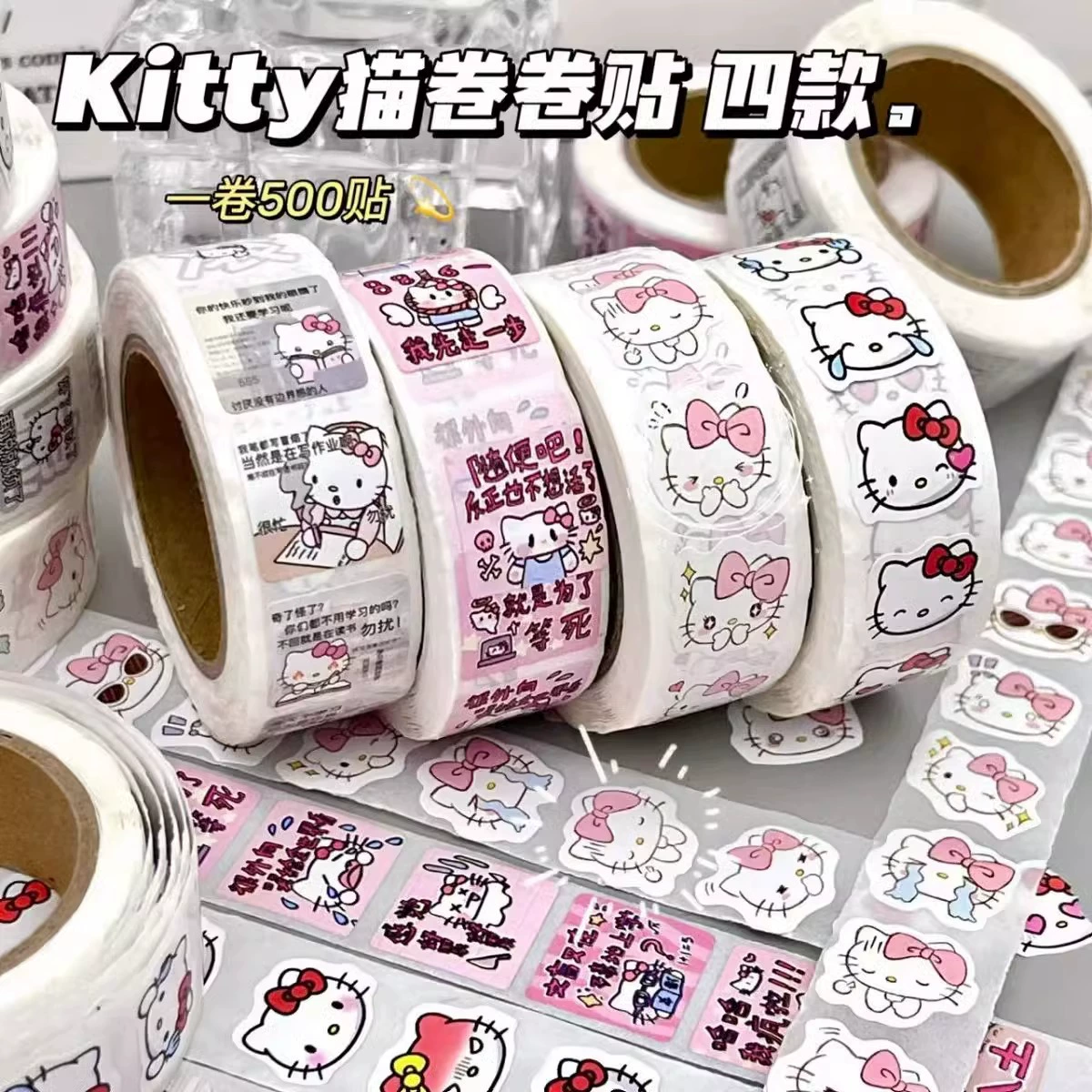 Hello Kitty, наклейка, милые наклейки