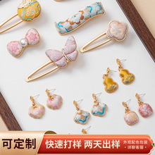 �������\�l���l�A��ʽ�L���h�ֹ�diy���ϰ���lh���ƷŮ