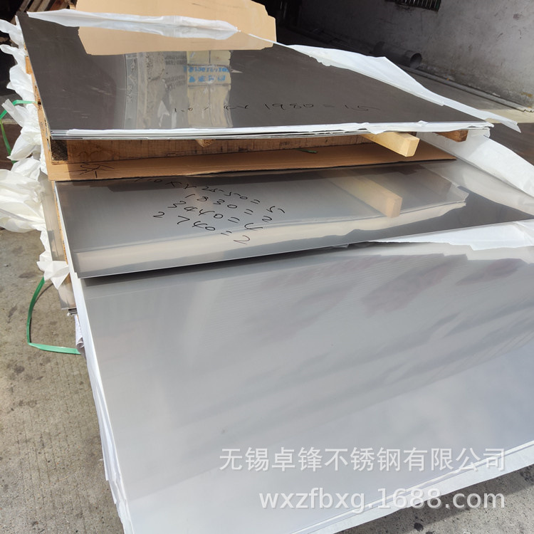 现货张浦304不锈钢板卷304不锈钢板装饰用  拉丝贴膜规格齐全