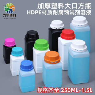 HDPE�V�ڷ�ƿ��ڻ��W���wԇ��ƿ�����w�rșƿ250ml-1.5L����ƿ