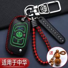 AV3耳V5b֧V6V7H330YH230EH530܇ð