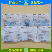 ʩ͏ ZB2BZ102C ZB2-BZ105C Schneider-|c