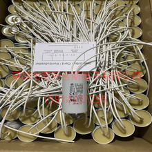 HYDRA MLB MKP 10/400I/E624 10uF ebm-papstLC늙C