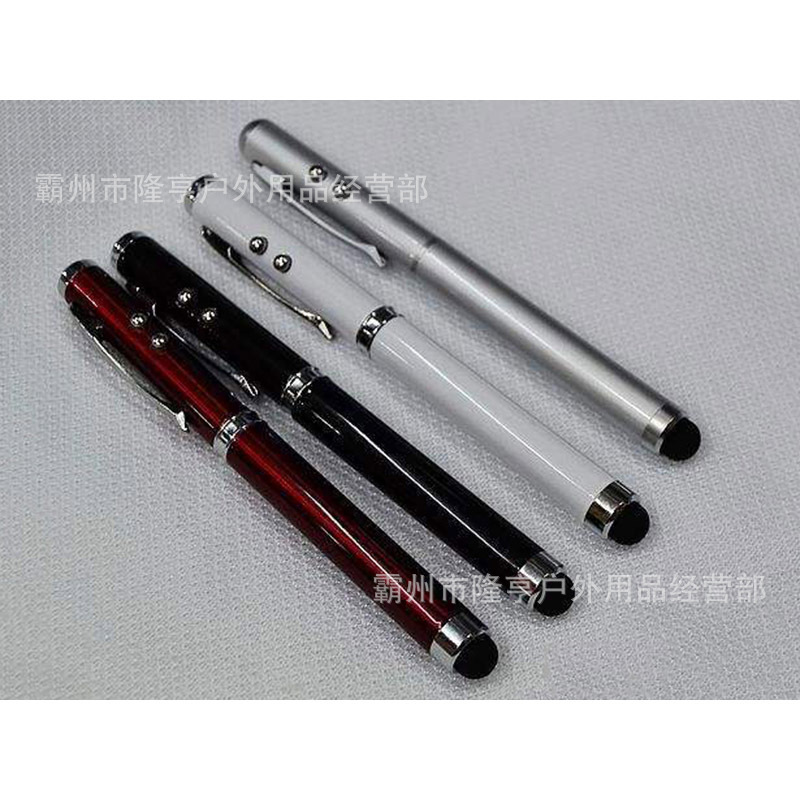 红外教鞭笔金属翻页笔手持式红外激光笔弹簧式炭化深度测定仪