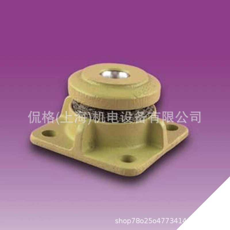 Металлические амортизаторы