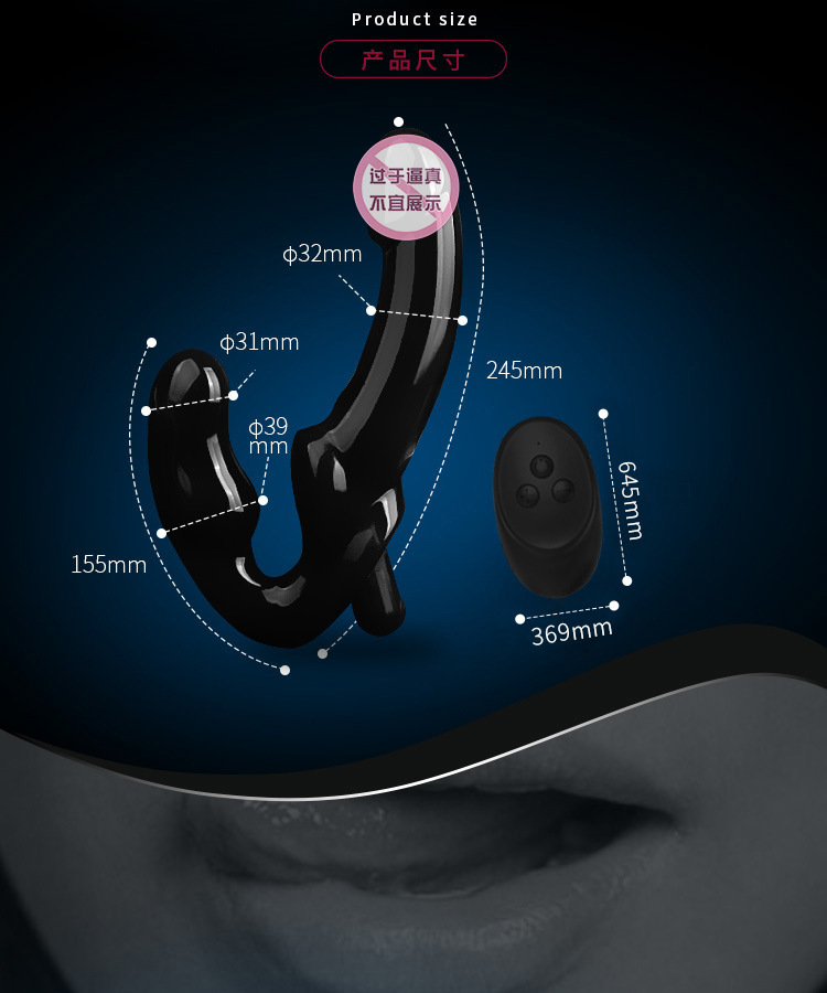 Remote Control Double-Headed Wearable Vibrating Dildo, TPE, Adult Couples Toy — detail image 3