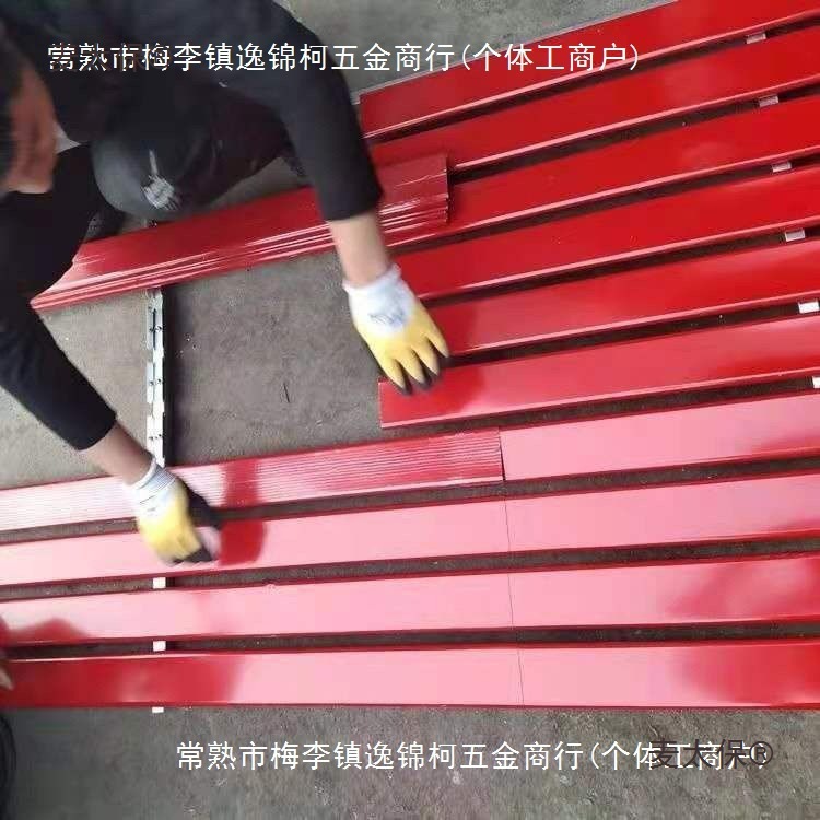 c84彩钢扣板广告扣板长条广告牌门头招牌材料户外彩钢条工麦太保