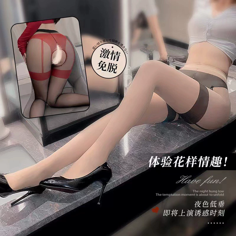 Сексуальный пояс с защитой от слинга, цельные носки, женские популярные в Интернете, чистое желание, Красный боковой открытый файл, черный Шелковый соблазн, шить, Длинные цельные чулки