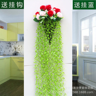 Simulation Green Plant Wall Hanging Flower Basket Decoration Background Wall Decoration Flower Living Room Hanging Flower Wall Pendant Creative Hanging Decoration