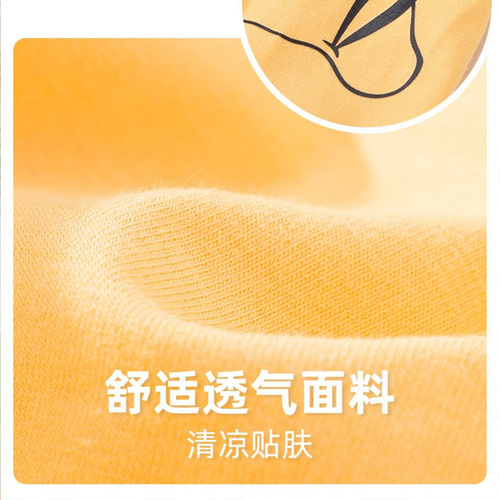 Cat anti-licking sterilization clothing, surgical clothing, female cat weaning clothing, thin breathable clothing, pet supplies and clothing