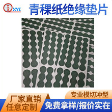 ^ 汳zճ18650늳ذ|Ȧ|Ƭ^