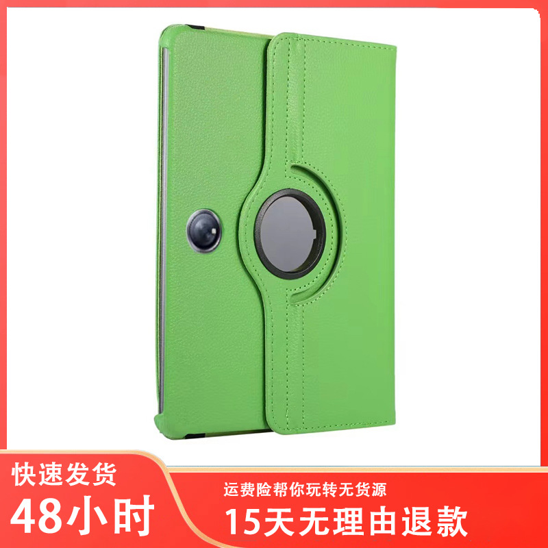 OPPO Pad2 Protective Cover for Foreign Trade Litchi Pattern Rotating Oppo Second Generation Bracket Flat Protective Shell
