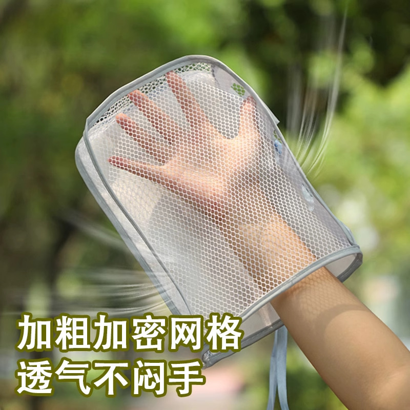 电动车防晒手套夏天透气防水遮阳手把套工具|undefined
