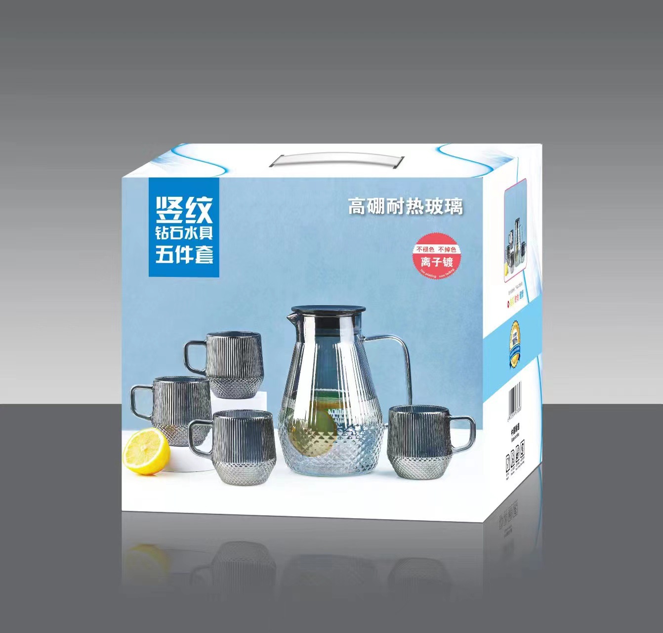 微信图片_202207031128042