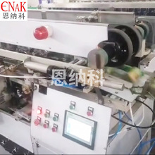 �R���F���N�˙C���׮a�� ��������ψAƿ��λ�N�˙C ƿ��ˢ�z�O��